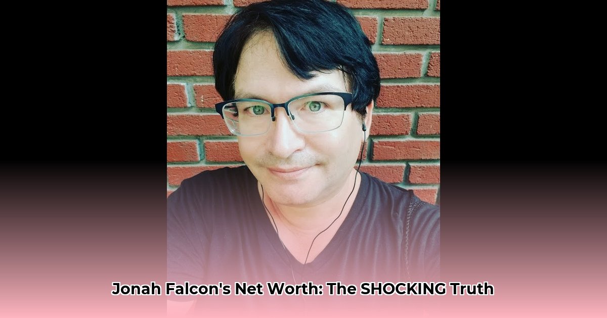jonah-falcon-net-worth